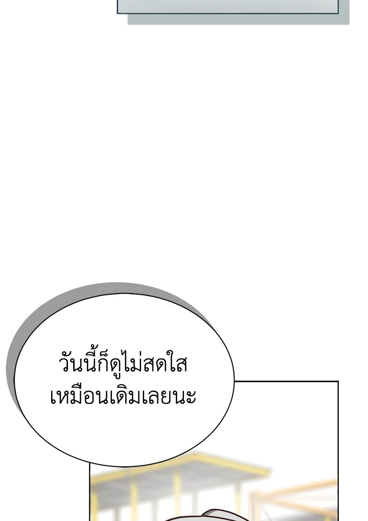 หน้า 147