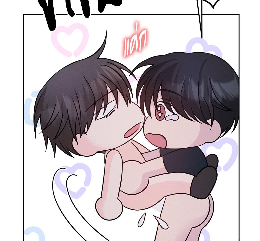 หน้า 155