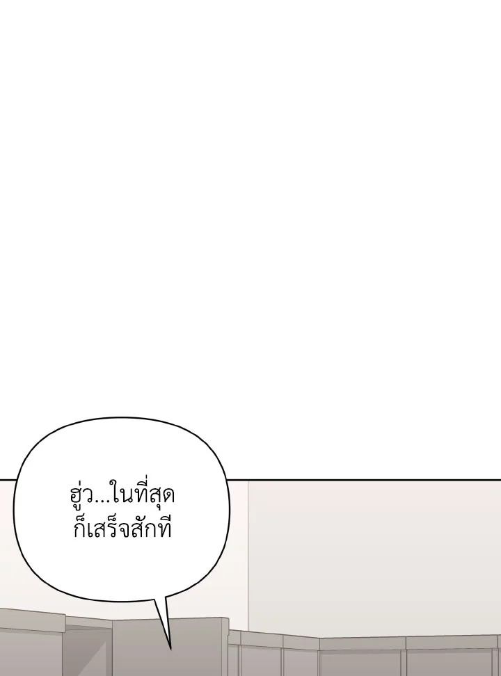 หน้า 100