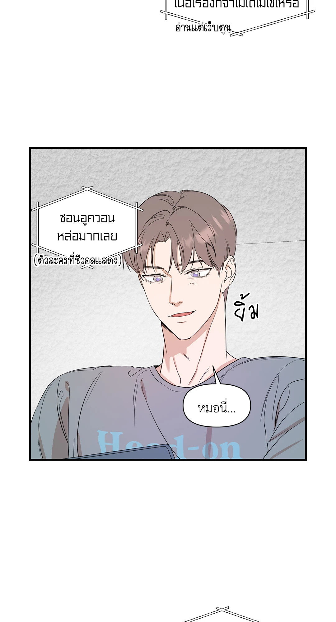 หน้า 39