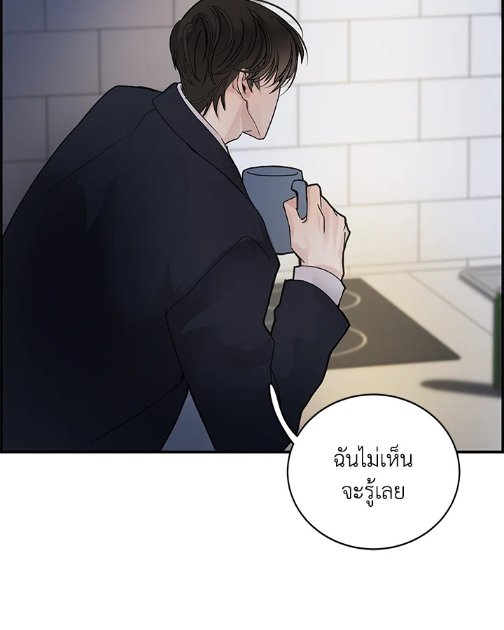 หน้า 91