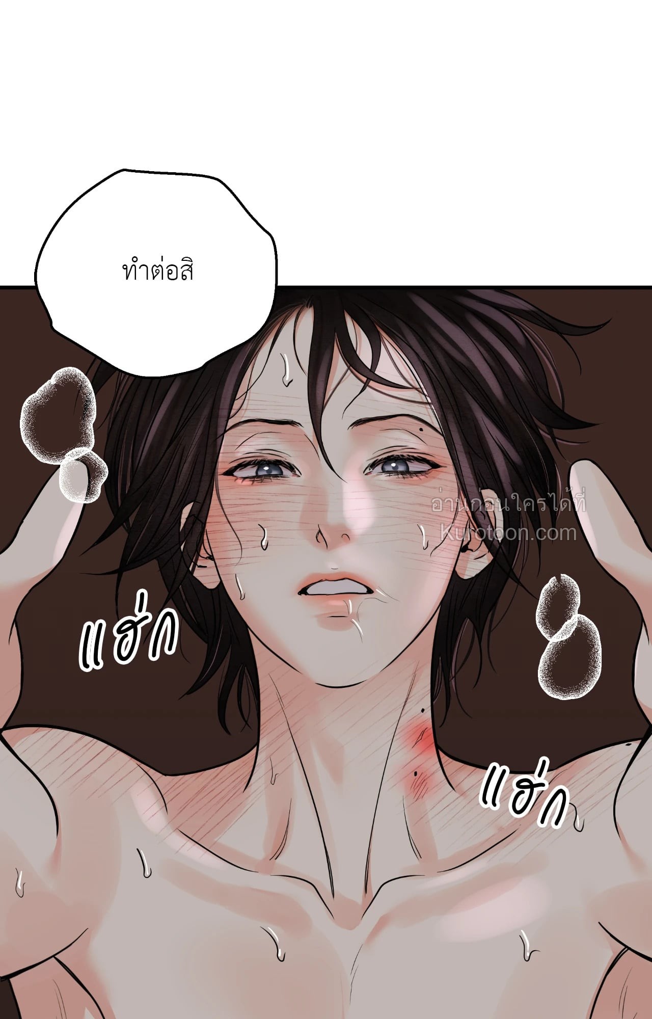 หน้า 57
