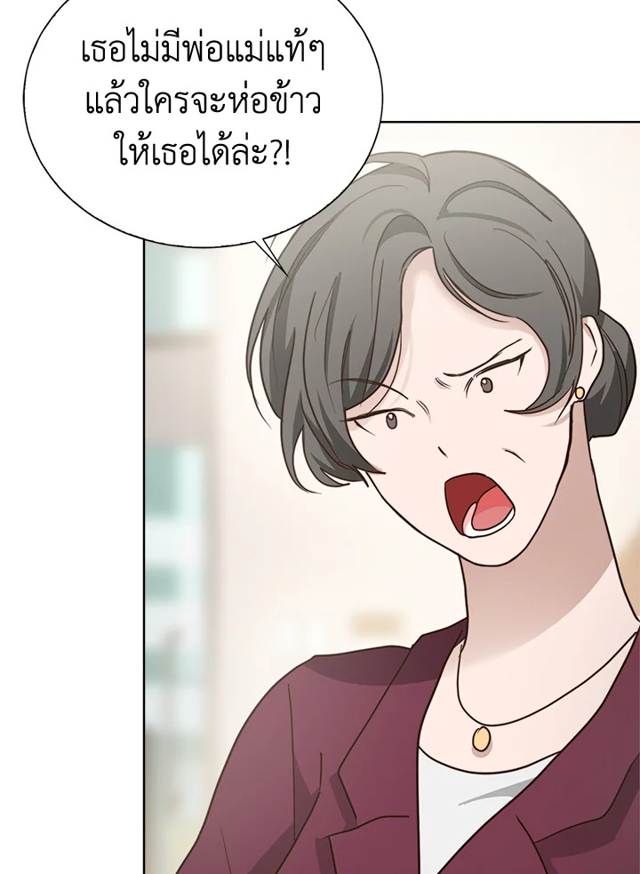หน้า 116