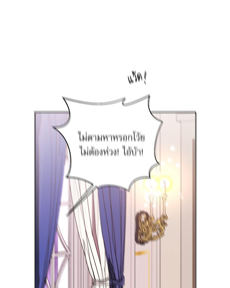 หน้า 102