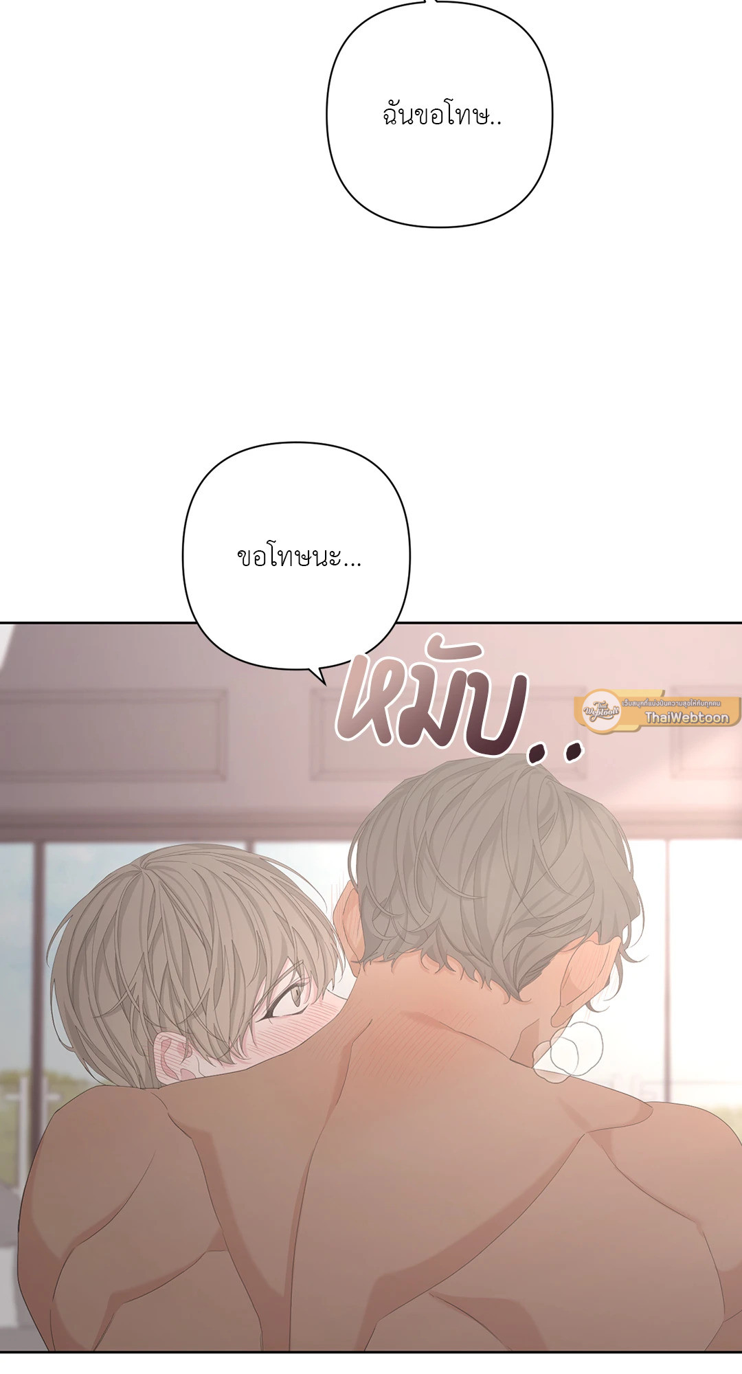 หน้า 67