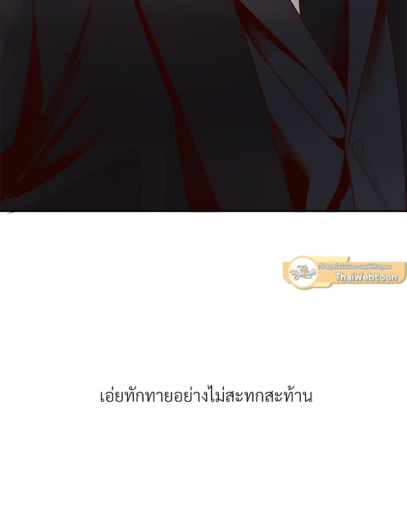 หน้า 91