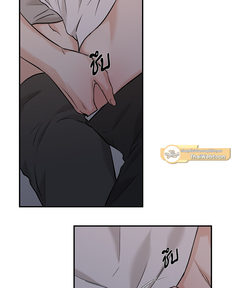 หน้า 73