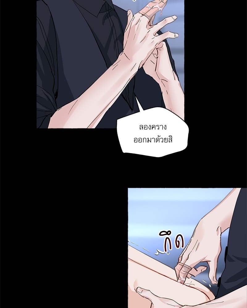 หน้า 56