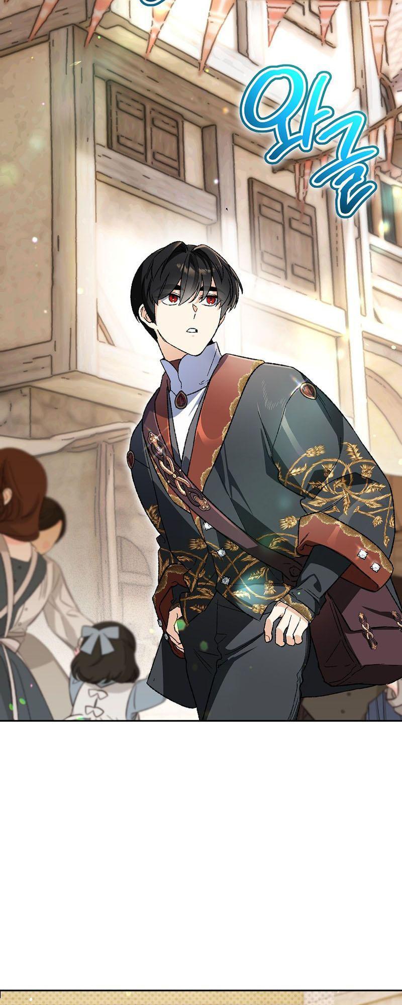 เกิดใหม่เป็นบุตรชายอัจฉริยะแห่งตระกูลจอมเวทมืด | I Became the Genius Bastard of a Noble Dark Clan ตอนที่ 34 - รูปที่ 2