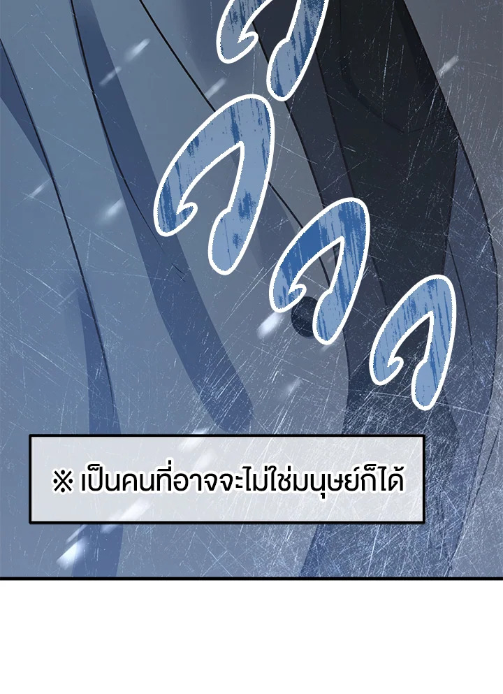 หน้า 89