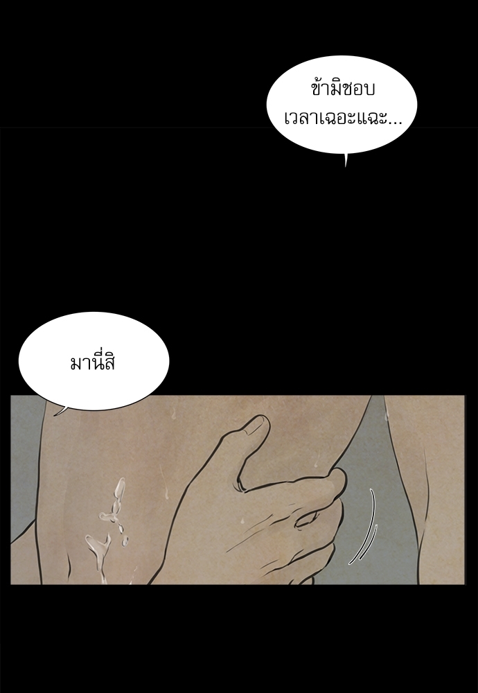 หน้า 60