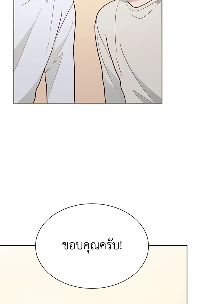 หน้า 91
