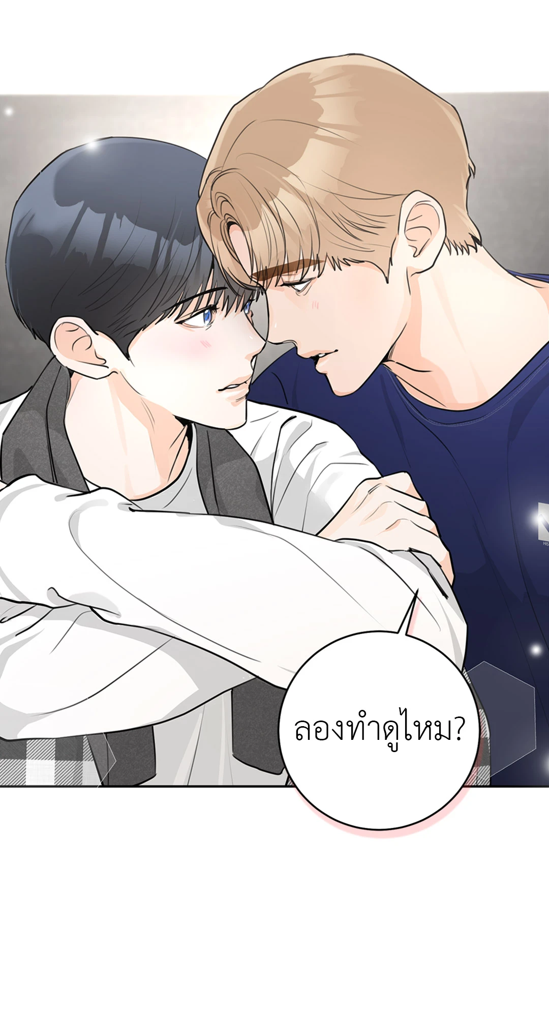 หน้า 48