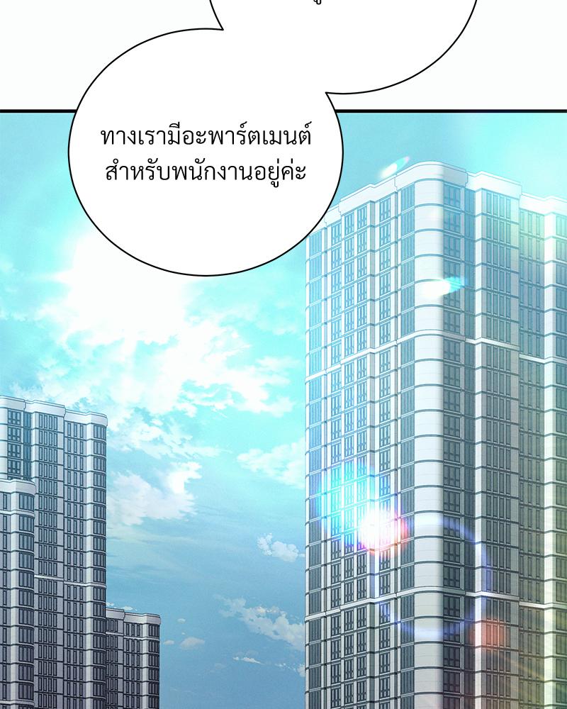หน้า 91
