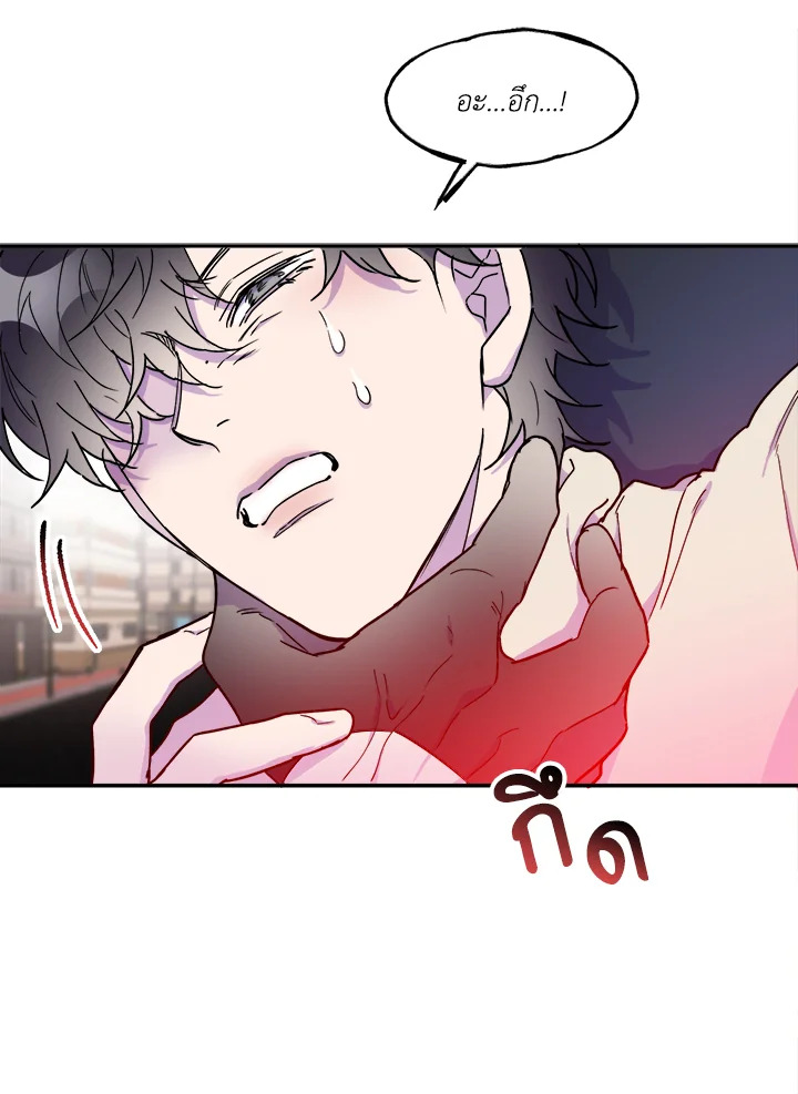 หน้า 94