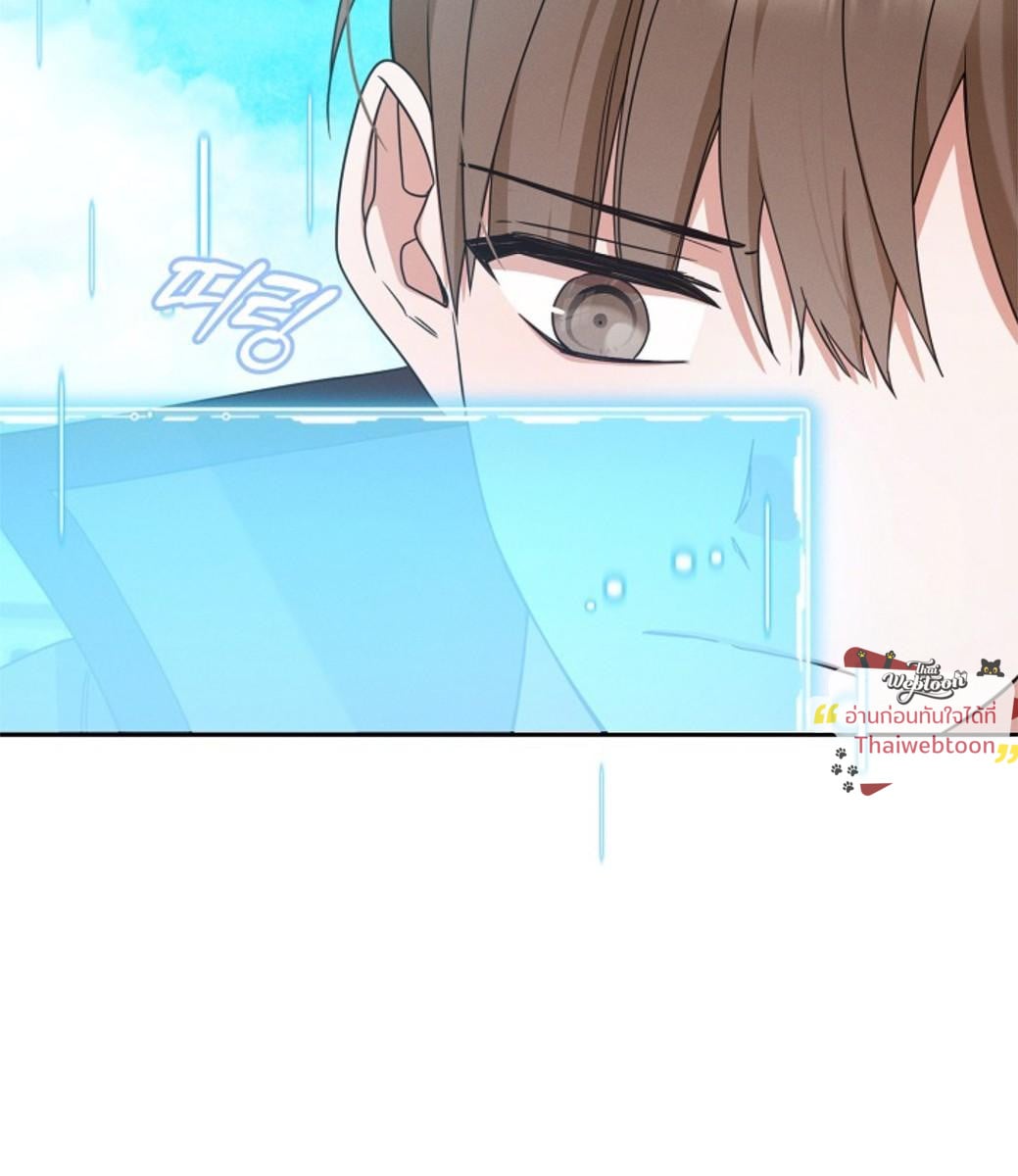 หน้า 79