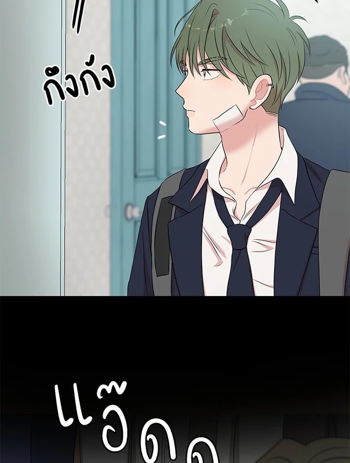หน้า 32