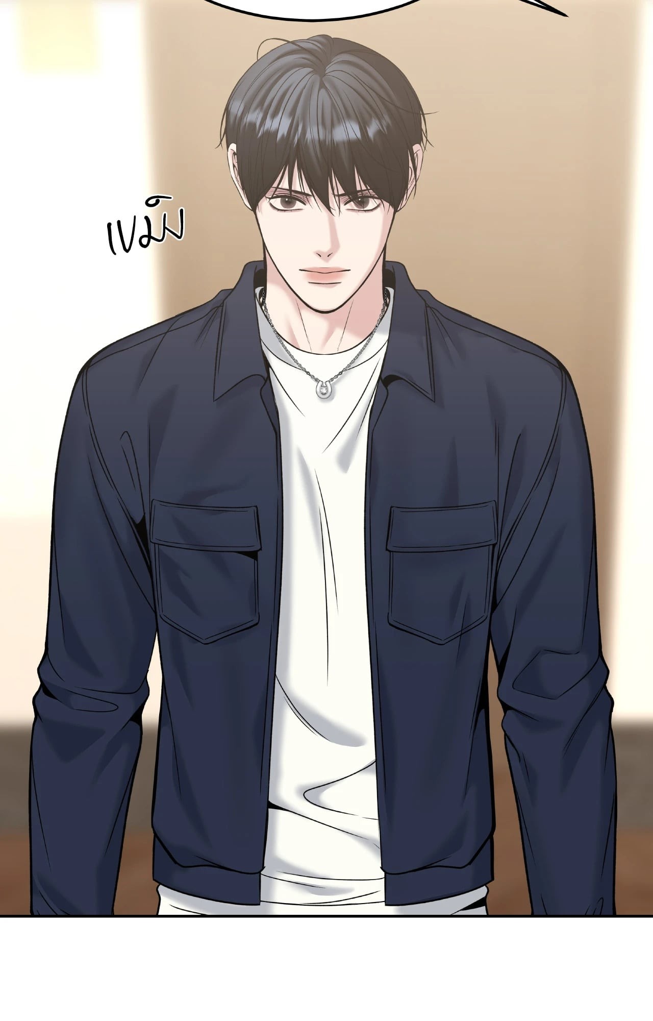หน้า 67