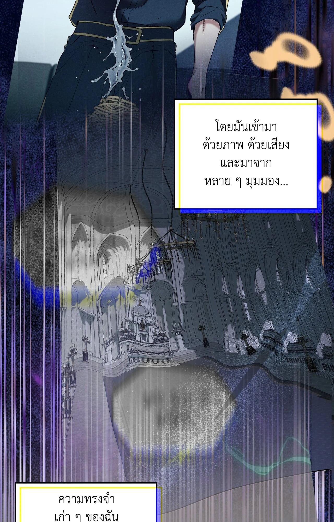 หน้า 64