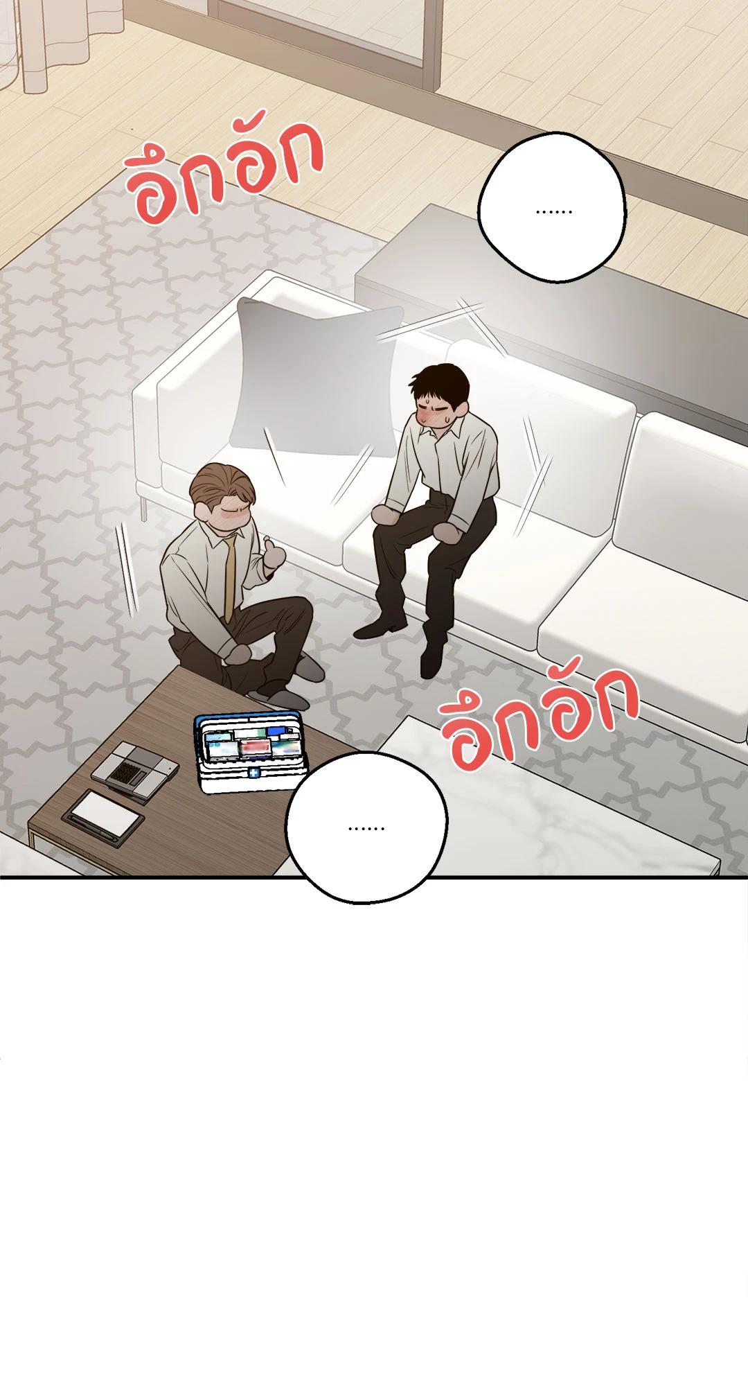 หน้า 46