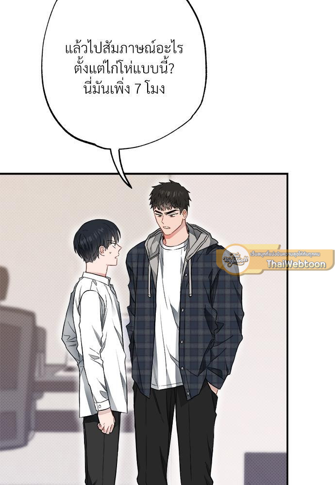 หน้า 64