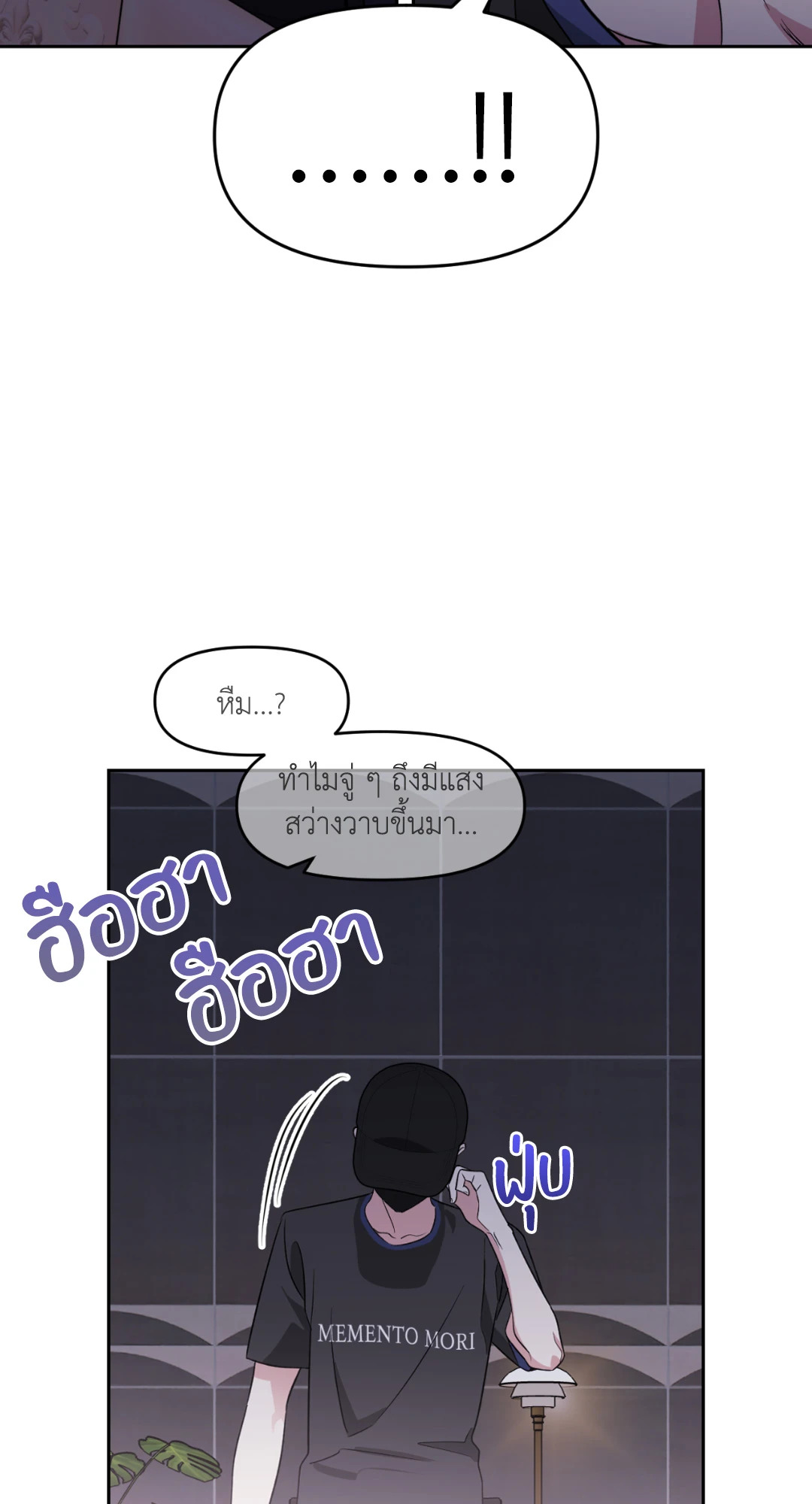 หน้า 57