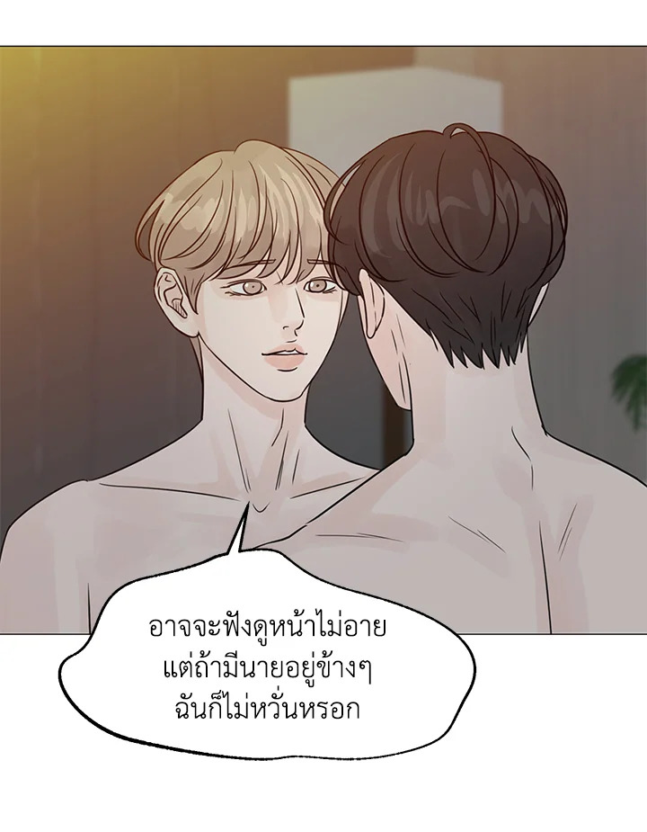 หน้า 91