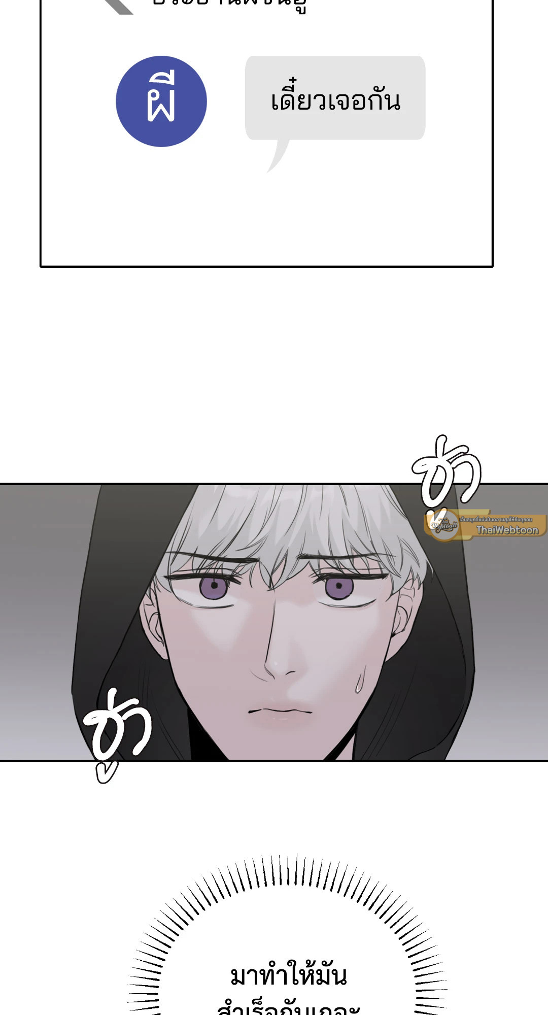 หน้า 68
