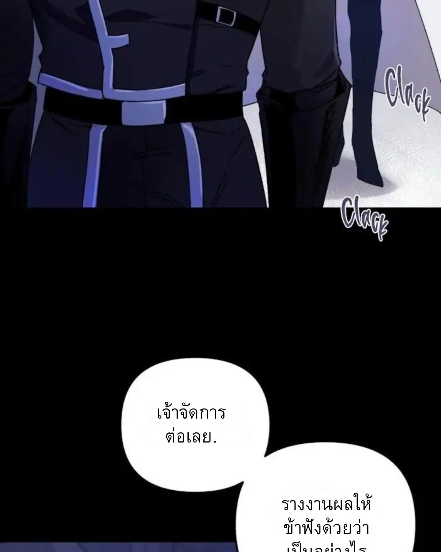หน้า 129