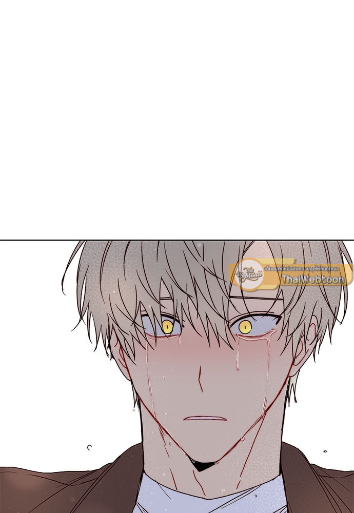 หน้า 84