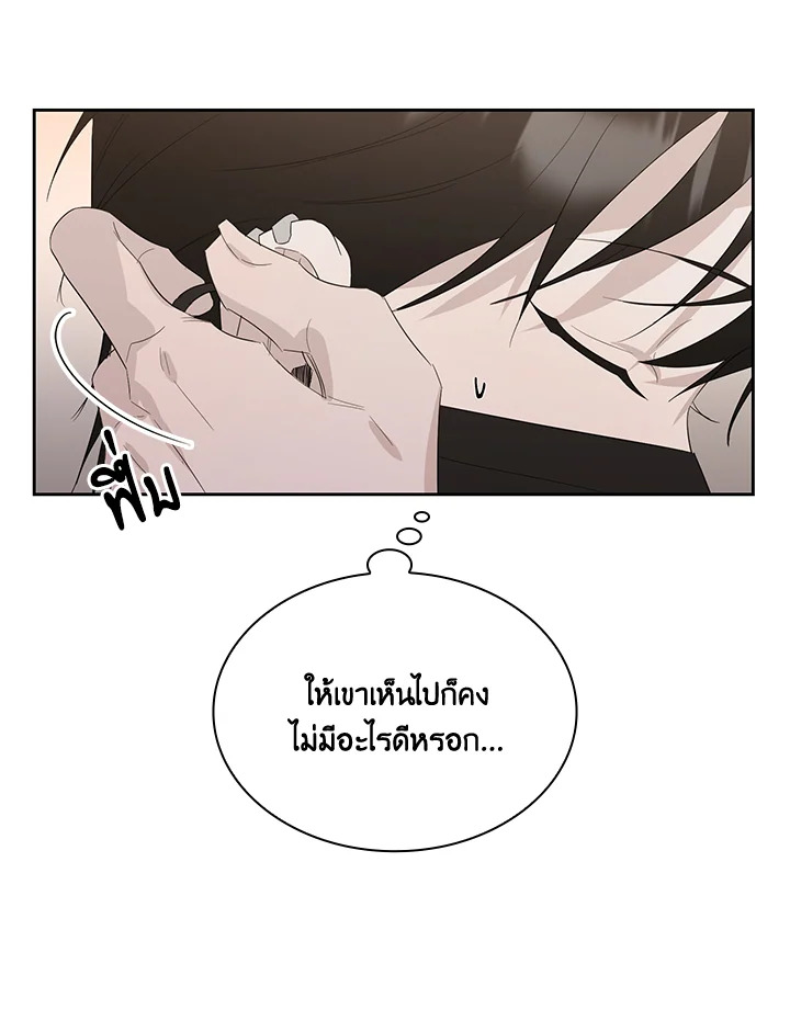 หน้า 76