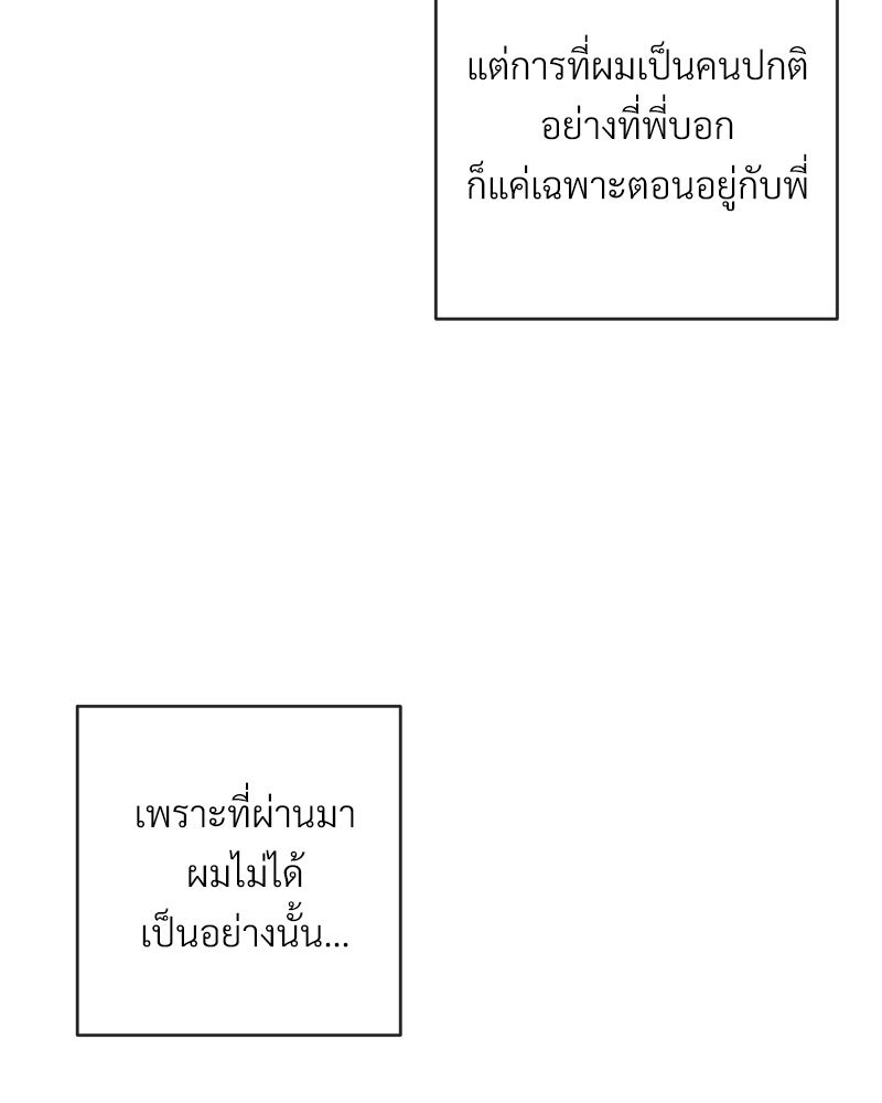 หน้า 134