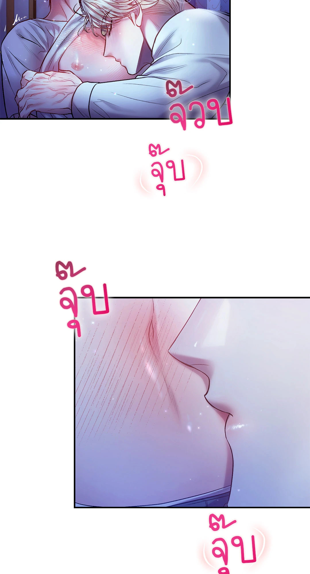 หน้า 59