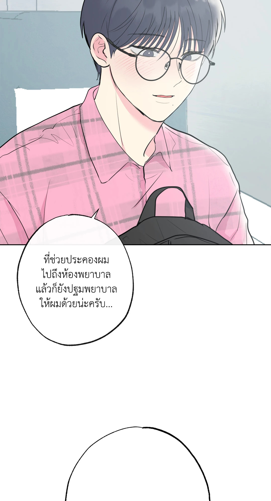 หน้า 60