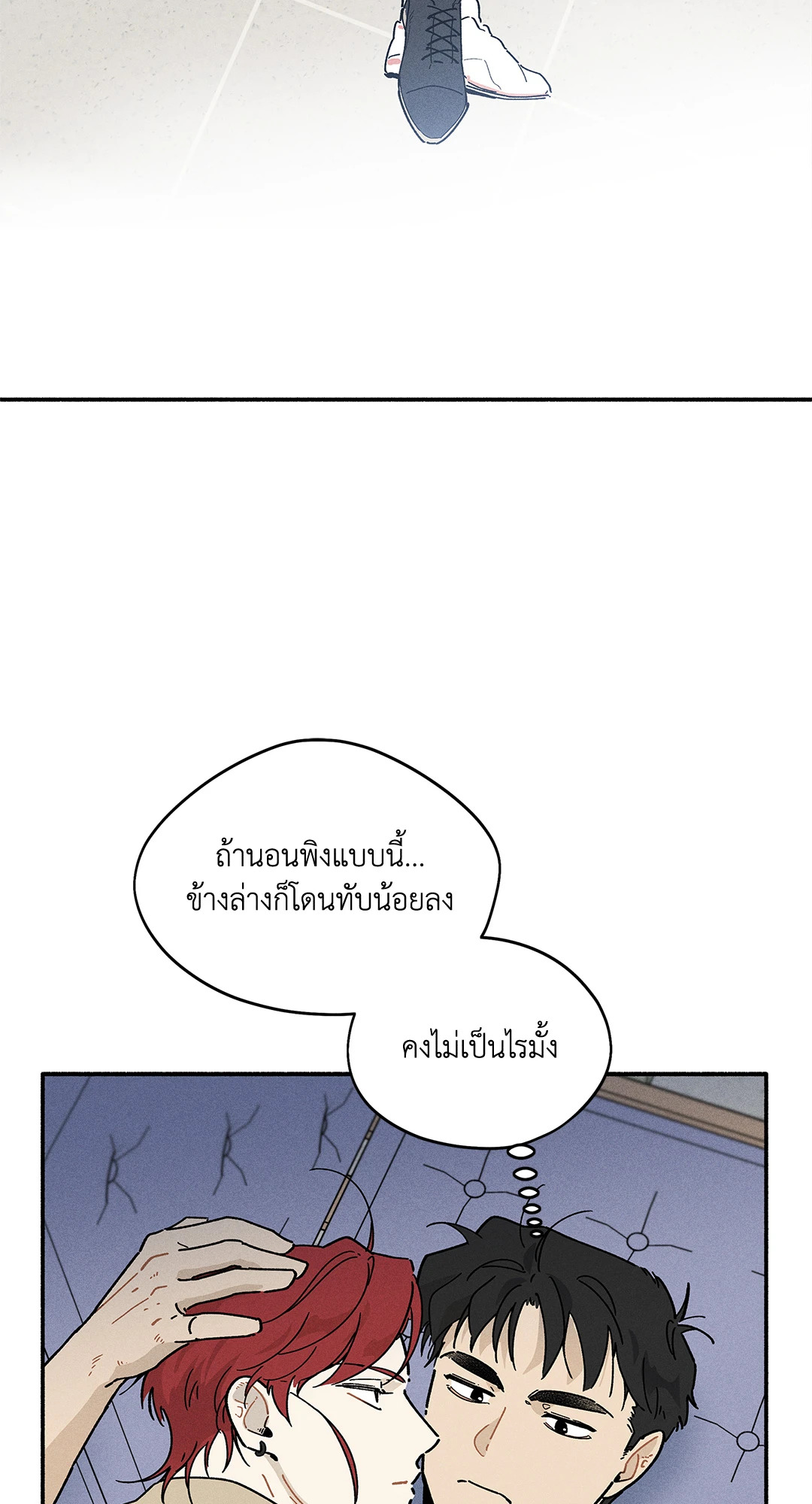 หน้า 27