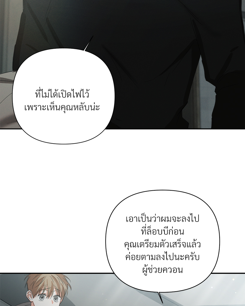 หน้า 64
