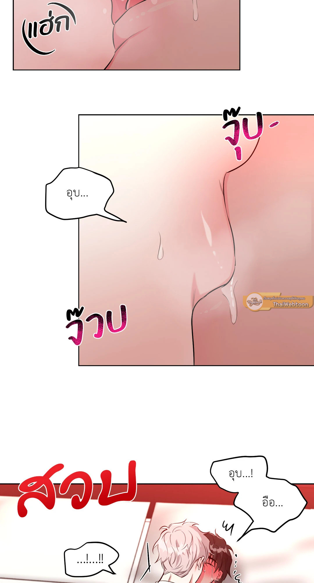 หน้า 40