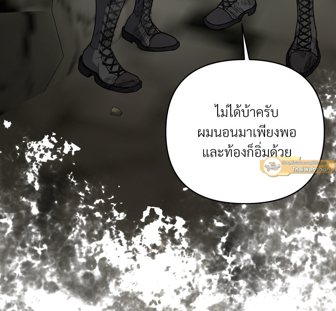 หน้า 89