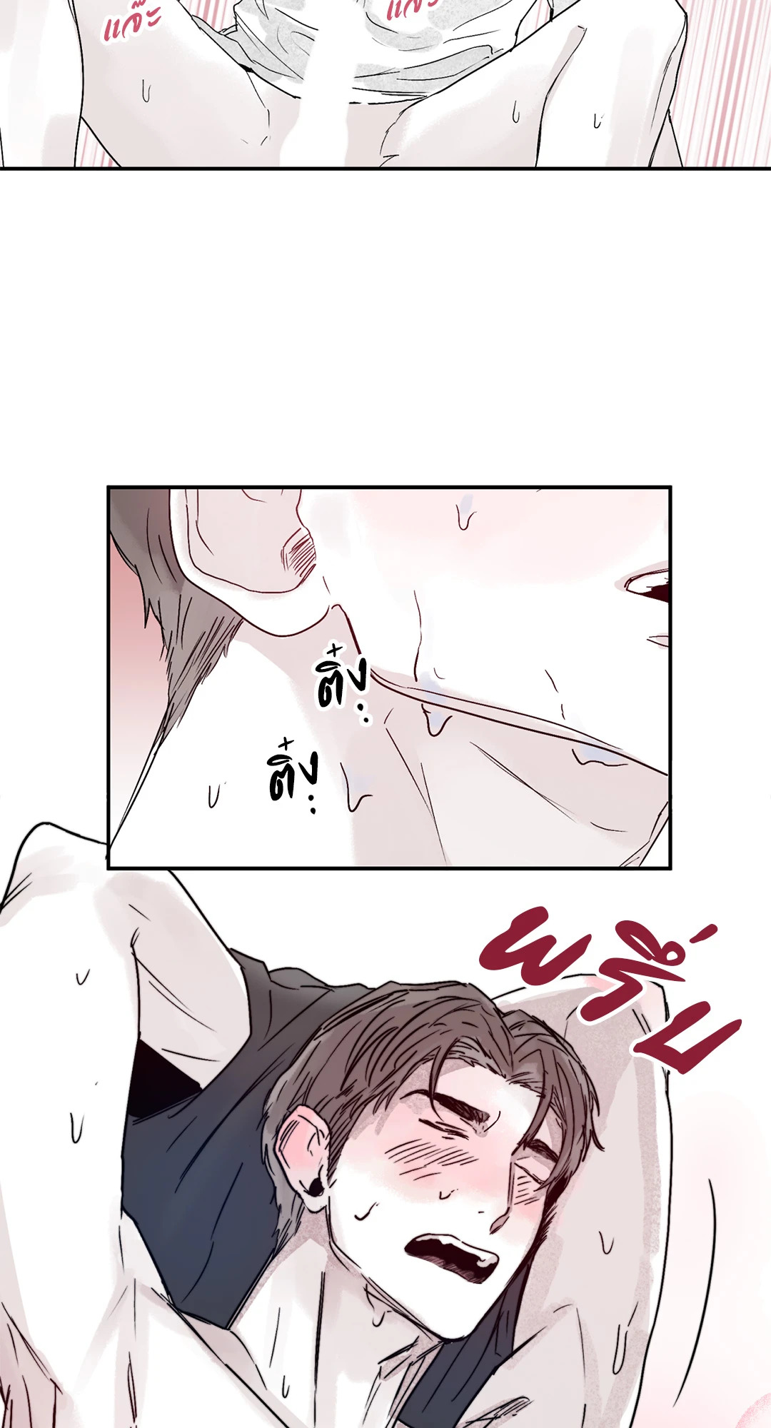 หน้า 31