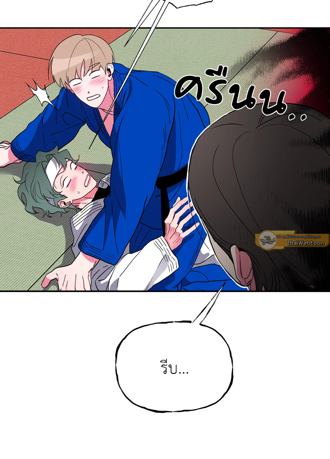 หน้า 48