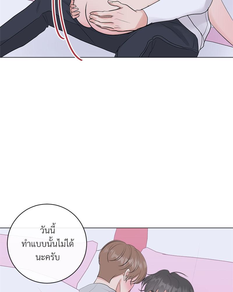 หน้า 100