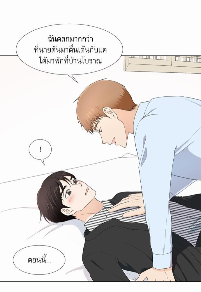 หน้า 41