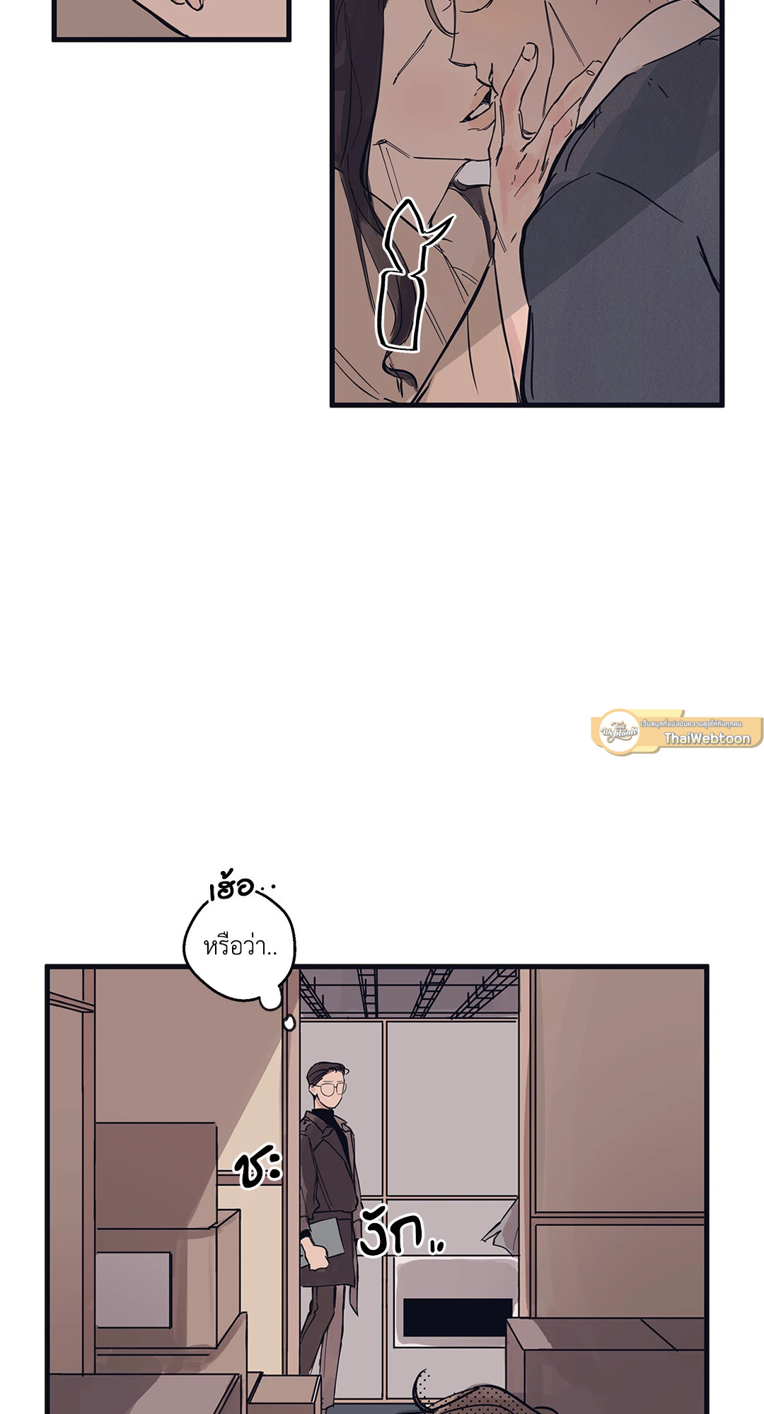 หน้า 37