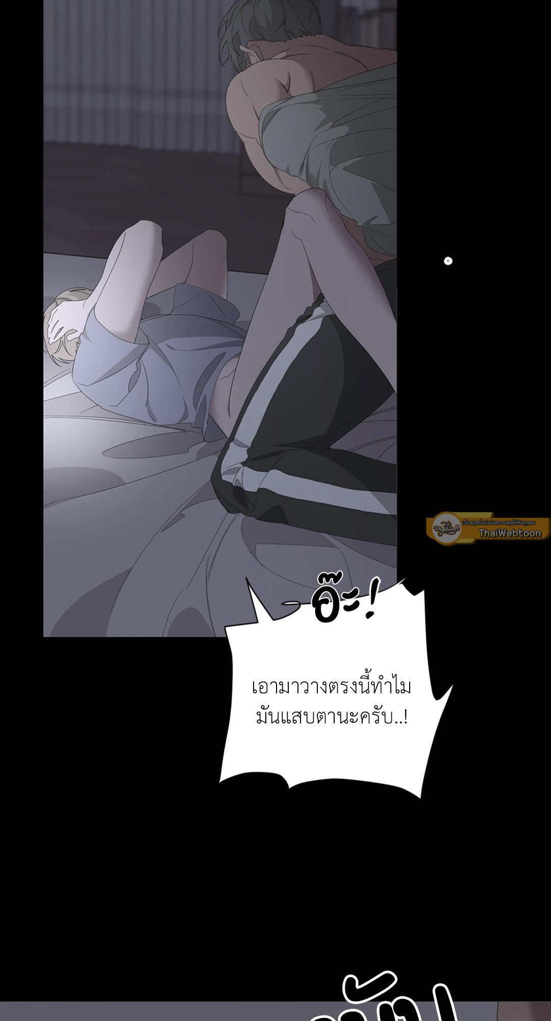 หน้า 69