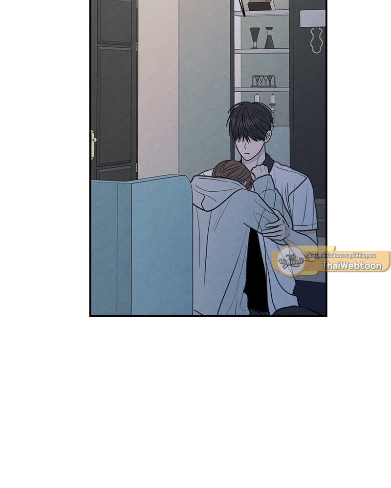 หน้า 123