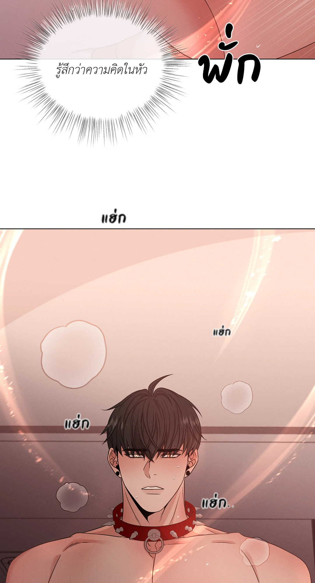 หน้า 65