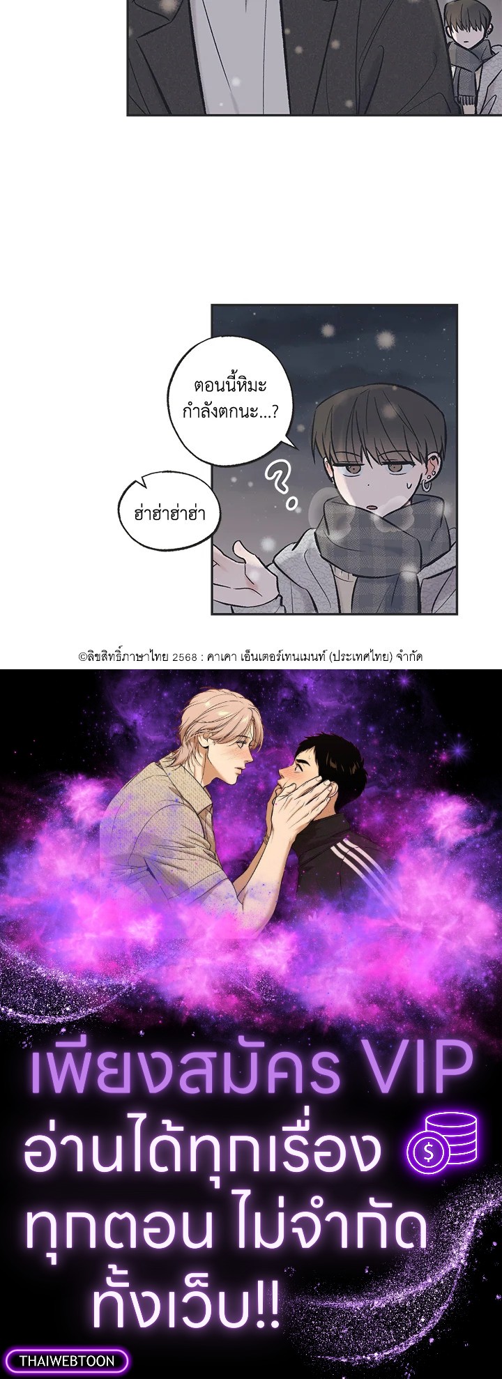 หน้า 78