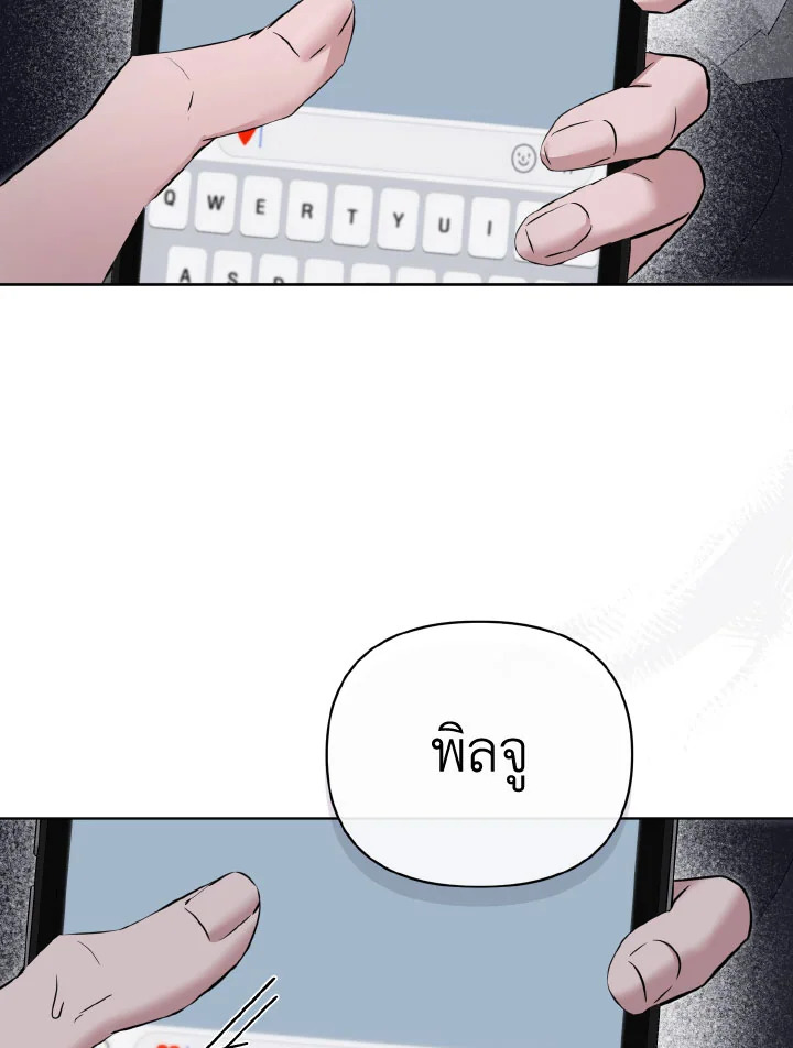 หน้า 127