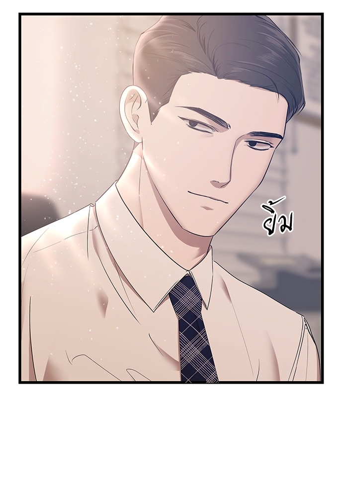 หน้า 82