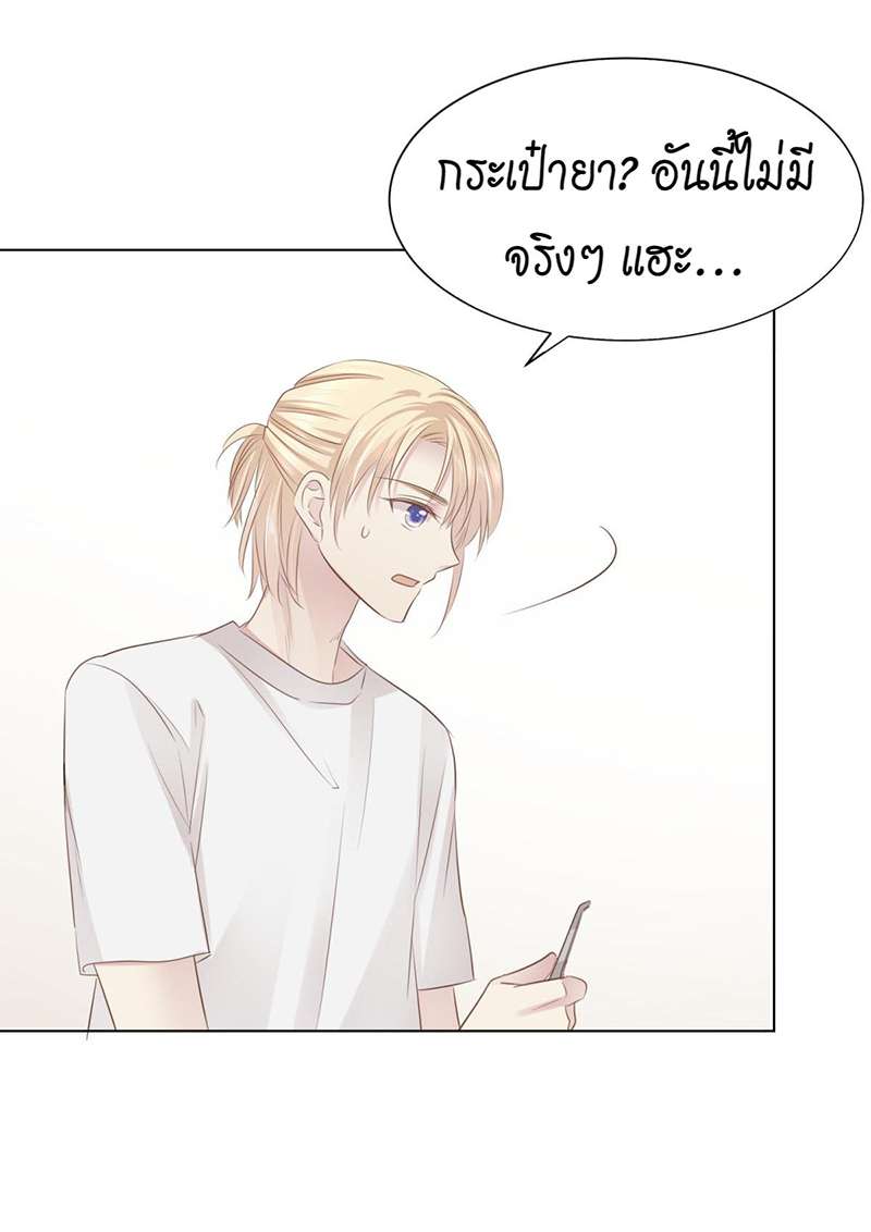 หน้า 55